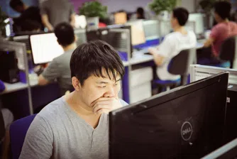 Пекин забранява софтуери за киберсигурност от САЩ и Израел за китайски компании