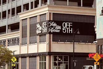 Лидерът в луксозната търговия Saks Global подава молба за защита от фалит