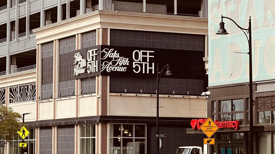 Лидерът в луксозната търговия Saks Global подава молба за защита от фалит