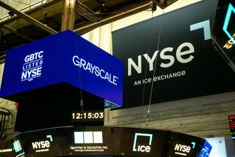 Криптоиндустрията получи това, което искаше. Защо тогава Bitcoin падна?