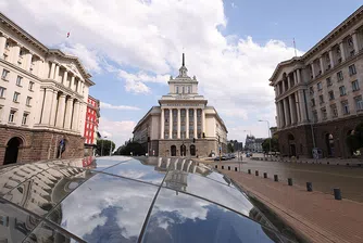 Окончателно: НС прие законопроекта за БНБ, касаещ статута на еврото у нас