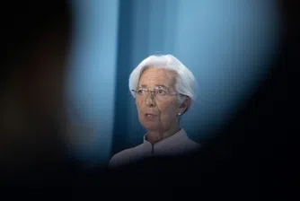 Лагард: Европа трябва да вземе тежки решения, ако Тръмп бъде преизбран