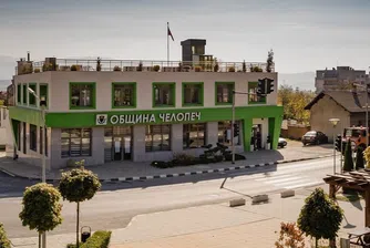 ИПИ: Челопеч, Козлодуй и Кнежа са общините с най-високи заплати у нас