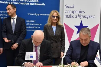 Пощенска банка и ЕИФ подписаха споразумение по програмата InvestEU