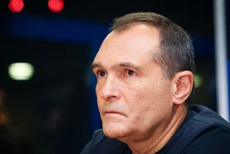 Васил Божков се яви в Националното следствие