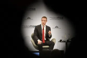 Политиката на Meta срещу дийпфейк е непоследователна, реши Надзорният съвет