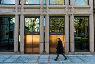 Най-големият държавен инвестиционен фонд на Норвегия с $213 млрд. печалба