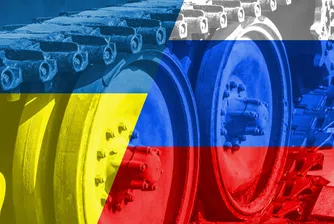 Киев разкри измами при покупки на оръжие на стойност 40 милиона долара