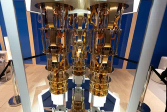 Квантовите компании щурмуват борсата