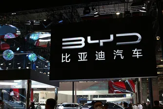 BYD отчете 11,5% по-висока печалба за тримесечието