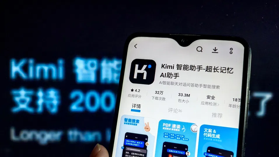 Кой е новият "враг" на ChatGPT? Китайският Kimi K2 атакува AI пазара с ниска цена и високи амбиции