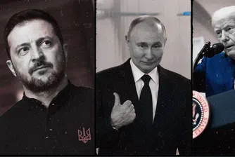 „Ние сме много недоволни - аз съм - от Русия“, каза Тръмп