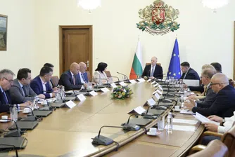 МС предлага промени в Закона за еврото срещу необосновано покачване на цените