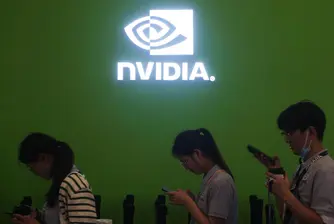 Nvidia намалява наполовина списъка с азиатски купувачи в опит да ограничи достъпа на Китай до AI чипове