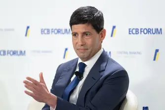 Председателят на Фед: Скокът на инфлацията ще остане като „нещо от миналото“