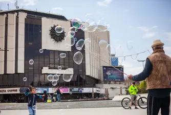 България е сред страните в ЕС с траен спад на населението, отчита нов доклад
