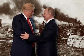 На четири очи: Тръмп и Путин ще разговарят лично без други преговарящи