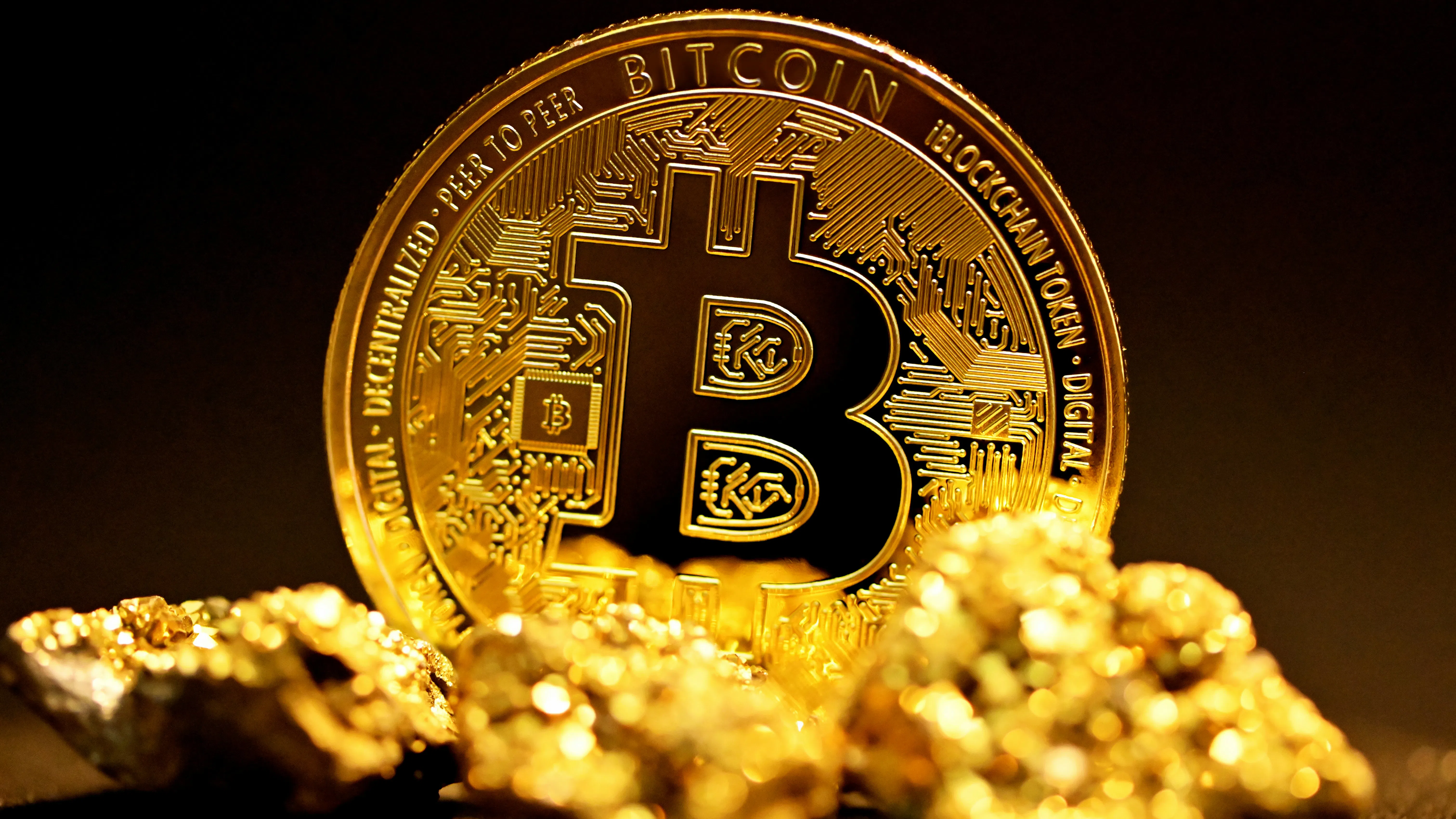 Биткойн продължава възхода си, пречупвайки поредния рекорд от $124 000