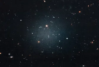 Една тъмна огледална вселена може да се крие точно до нас