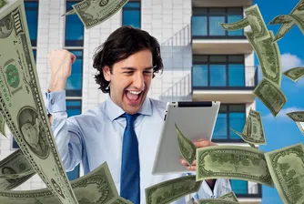 Ако се колебаете дали да си купите дадена дреха, защото ви се струва скъпа, научавайки, че ще получите втора на половин цена, бързо купувате и двете. Това е една от най-честите грешки, които правим с парите си