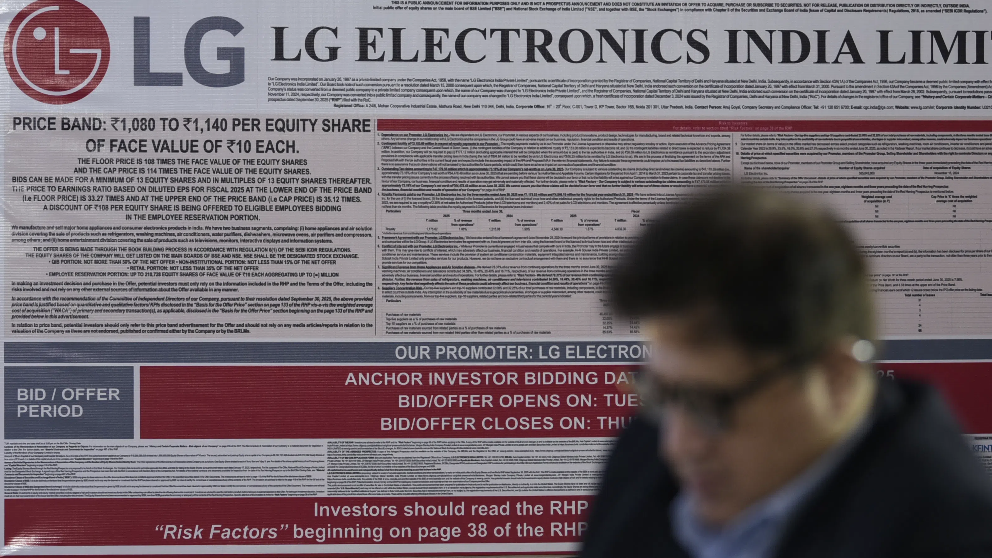 Индийското подразделение на LG стана по-ценна от южнокорейската си компания майка