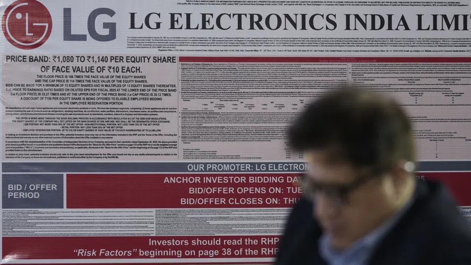 Индийското подразделение на LG стана по-ценно от южнокорейската си компания майка