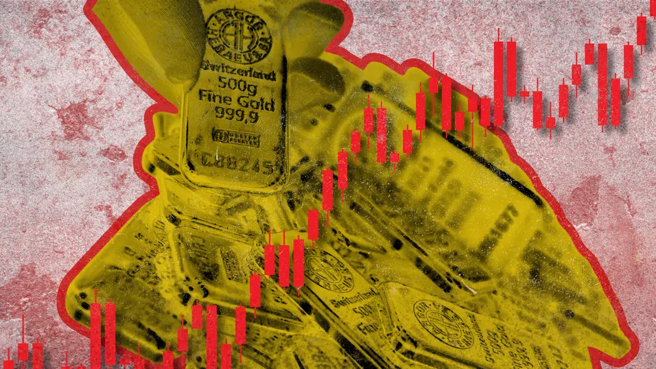 Колко дълго ще продължи златната мания?