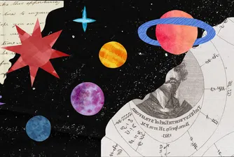 Езикът на нощта: Как фантастиката ни учи да мислим в мрака и да летим с въображението