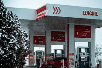 САЩ направиха изключение за България от санкциите срещу „Лукойл“