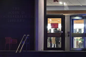 Масова стрелба в един от най-престижните университети на САЩ от Бръшляновата лига