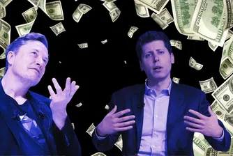 Технологичните милиардери нямат отговор за свят без работа, доминиран от AI