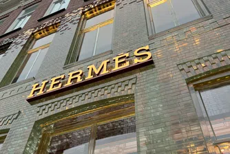 Луксът има нов лидер: Акциите на Hermès детронираха LVMH