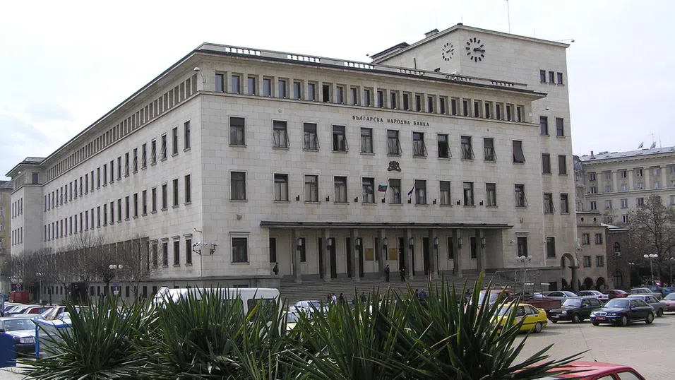 Годишната инфлация в България ще се ускори до 4% в края на 2026 г. прогнозира БНБ
