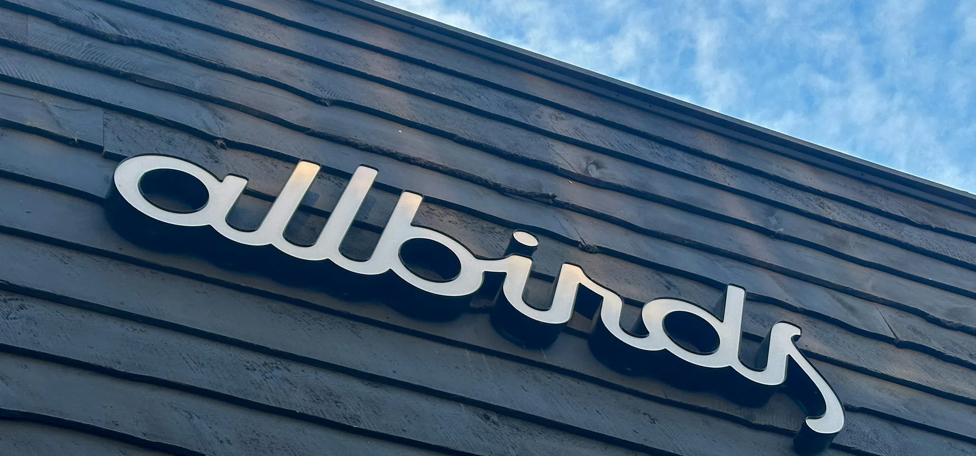 Oт обувки към AI: Акциите на Allbirds скочиха с над 200%  след сензационна промяна в бизнес модела