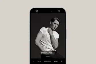 Leica разширява дигиталната си екосистема с артистични стилове в Lux за iPhone