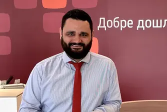 Плащане с часовник: Garmin Pay вече е достъпен за клиентите на УниКредит Булбанк