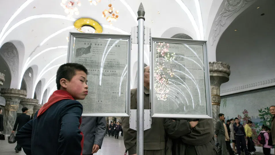 Туристическа надежда: Ще отвори ли Северна Корея границите си