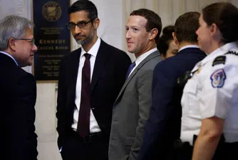 Богатството като заплаха: Технологичните гиганти харчат все повече за охрана на своите лидери