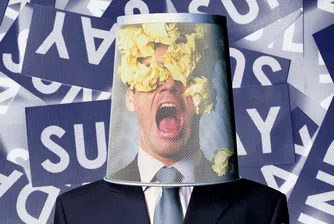 „Неделна тревожност“: Как да се справим с паниката преди новата седмица