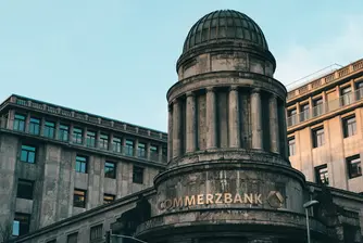Германия иска гаранции от UniCredit за придобиването на Commerzbank