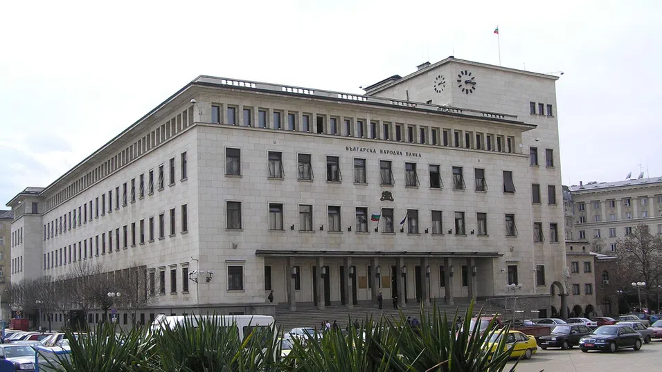 Банкнотите в обращение са намалели до 4-годишно дъно сочат данни на БНБ