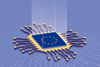 Европа търси правилната стратегия в индустрията за чипове