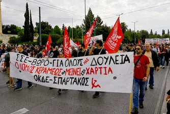 Очаква се парламентът да приеме законопроекта на фона на недоволство от служителите в масовия транспорт и обществените услуги на страната