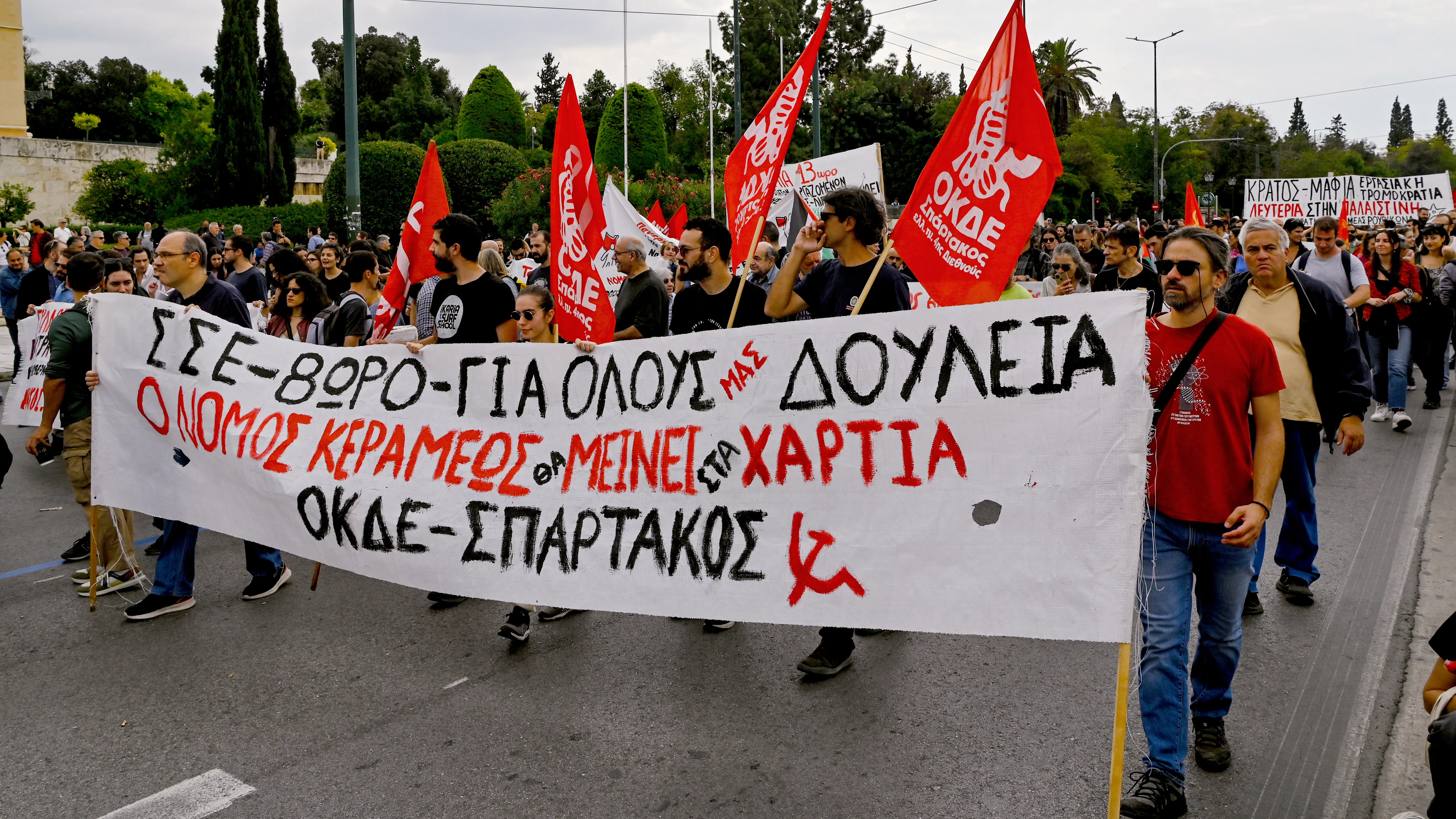 13-часов работен: Стачки и политически сблъсъци след предложение за трудова реформа в Гърция