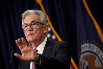 Фед запази лихвения процент непроменен, но предупреди за нарастваща несигурност и риск от стагфлация
