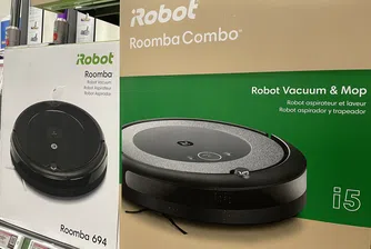 iRobot ще бъде придобита от китайския си доставчик след процедура по фалит в САЩ