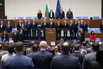 Служебният кабинет на Димитър Главчев предаде властта на редовно избрания Министерски съвет на Росен Желязков