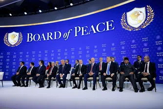 „Съветът за мир“ на Тръмп обеща 5 млрд. долара за Газа, докато Израел затяга контрола над Западния бряг