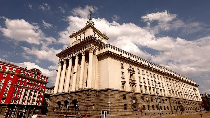 Парламентът отложи второто четене на мултифондовете в допълнителното пенсионно осигуряване