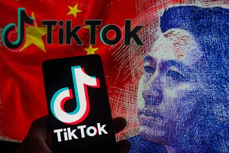 Ирландия глоби TikTok с 530 млн. евро за изпращане на потребителски данни от ЕС в Китай